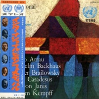 United Nations : Arrau, Backhaus, Kempff - Piano Festival